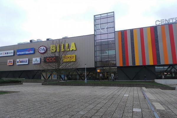 Novolékárna U Anděla, Praha