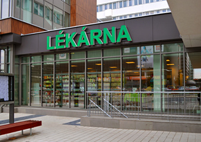 Pharmacentrum DBK, Praha